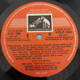 Various - Kaagaz Ke Phool / Guru Dutt Hits (Vinyl)